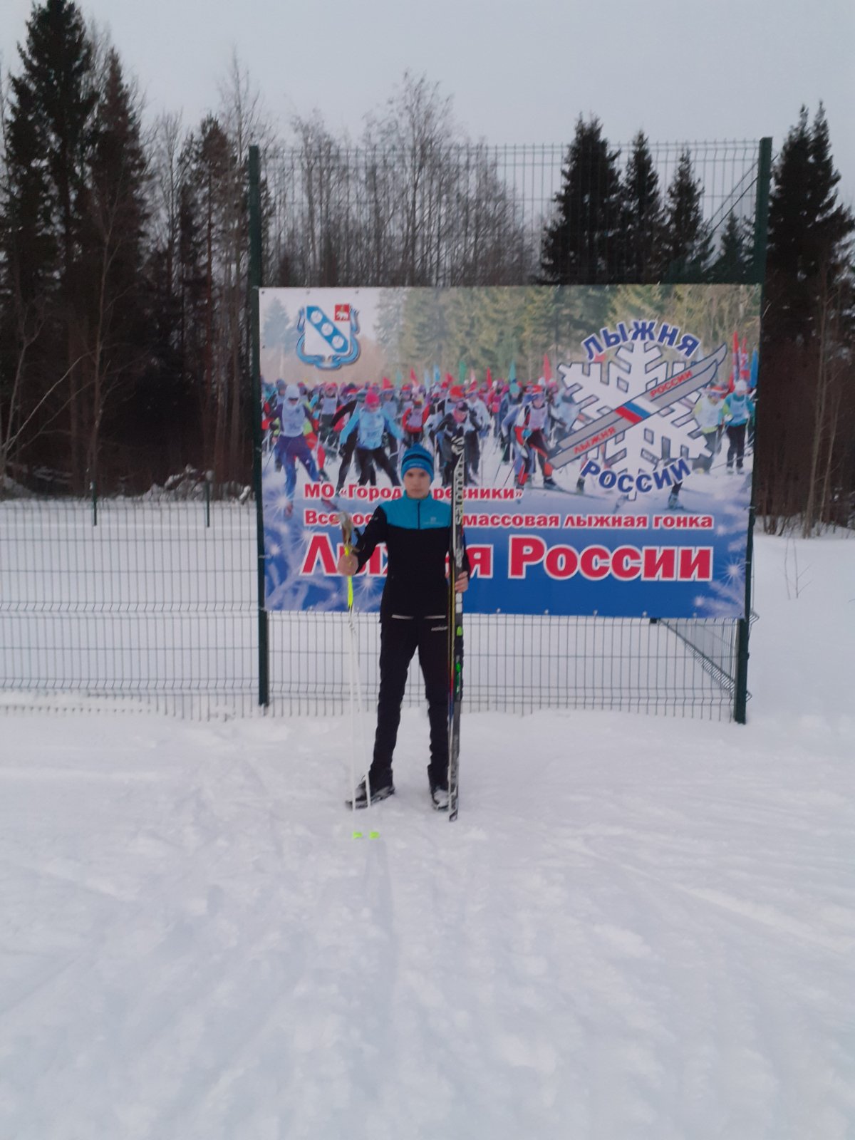 Шарапов Константин Максимович